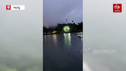 'મિની કાશ્મીર' આબુના મનમોહક દ્રશ્યો, પહાડો પરથી વહેતા ઝરણા, વાદળો ધરતી પર ઉતરી આવ્યા, જુઓ VIDEO