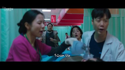 المسلسل الكوري صياد بمشرط الحلقة الثالثة عشر 13 كاملة HD مترجم