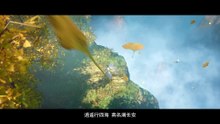 EP15 Thousand Autumns