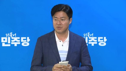 이진숙-강선우 엇갈린 판단...민주 "대통령 인사권 존중" / YTN