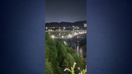 울산 '옛 삼호교' 중간 지점 내려앉아...출입 통제 / YTN