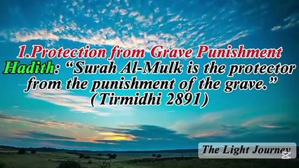 5 Powerful Benefits of Surah Al-Mulk 🌙 | Protection from Grave & More | Must Watch Before Sleeping