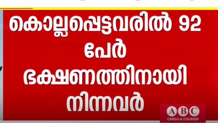 വെടിനിർത്തൽ ചർച്ച വഴിമുട്ടിനിൽക്കെ  ഗസ്സയിൽ  കൂട്ടക്കുരുതി തുടർന്ന്  ഇസ്രായേൽ