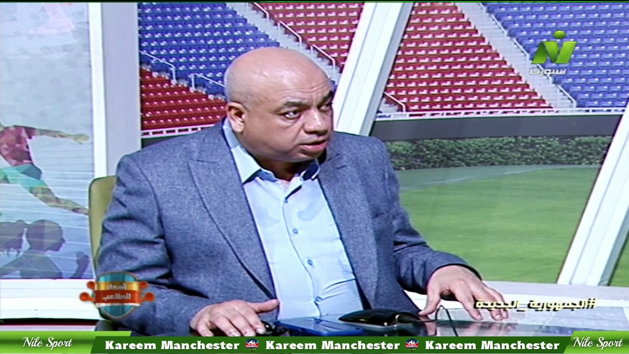سماح عمار لقاء / ياسر صادق مدير تحرير روز اليوسف اصداء الملاعب 20 يوليو 2025