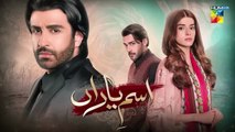 Ism-e-Yaraan - Episode 1 - 23rd June 2025 [ Shahbaz Shigri_ Zainab Shabbir _ Azfar Rehman ] - HUM TV