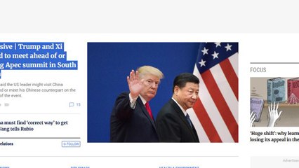 "트럼프-시진핑, 경주 APEC 정상회의 전후 회담 가능성" / YTN