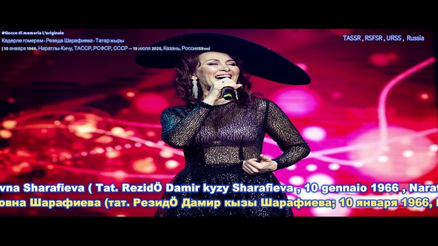 Кадерле гомерем · Резеда Шарафиева · Татар жыры (10 января 1966, Наратлы-Кичу, ТАССР, РСФСР, СССР — 19 июля 2025, Казань, Россия 59nni