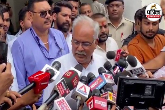 CG News: पूर्व सीएम भूपेश बघेल बोले- बीजेपी के इशारे पर ED मेरे बेटे चैतन्य बघेल को फंसा रही