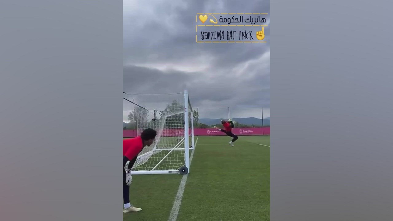 Benzema sigue en forma: sus goles en el entrenamiento