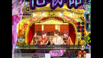 【P化物語_319ver】ご褒美動画_おひとよし