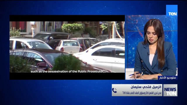 جهود أمنية مكثفة.. فتحي سليمان يتحدث عن دور الداخلية في التصدي لمخططات تهدد الأمن القومي