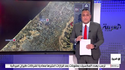 خرائط الإخلاء الجديدة لسكان غزة بتعليمات من الجيش الإسرائيلي