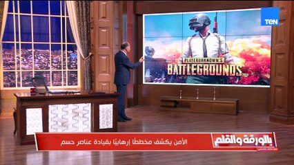 كيف تم التواصل بين قيادات حسم الإرهابية في تركيا وعناصرها في مصر .. الديهي يكشف مفاجأة