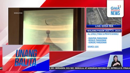 Kasaysayan at mga pagsubok sa pamamahala sa BARMM, tampok sa "The Transition: An Inside Look at the Bangsamoro Peace Process" | Unang Balita