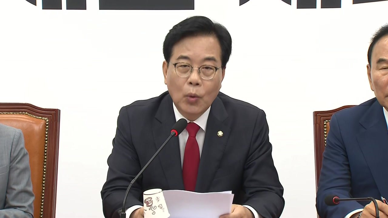 국민의힘 비대위 회의…"인사 참사, 국민 선전포고" / YTN