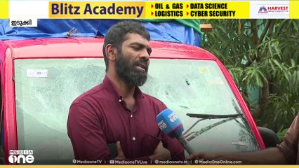 ഇടുക്കി തൊടുപുഴയിൽ പച്ചക്കറി വ്യാപാരിയുടെ വാഹനം തകർത്ത് പണം കവർന്നതായി പരാതി