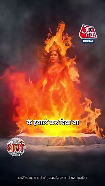 भगवान शिव क्यों लगाते हैं भस्म? जानें इसकी पौराणिक वजह