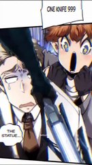 Urusai 🔥| Title: Demon realm-can't wait to quit