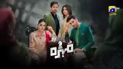 Mohra  _  EPISODE  06  _  Pakistani drama