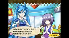 ヌガセル！　プレイステーション２(Nuga-Cel! Nurture Garment Celebration PlayStation 2)_10
