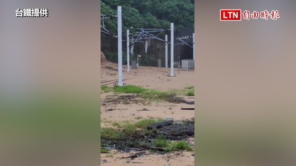 台東豪雨引發南迴鐵路與公路雙斷，交通中斷緊急搶修中🚧