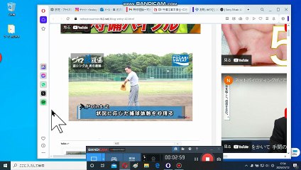 bcam 宮本慎也の「守備の基本は両手で取る/間に合わなかった時の逆シングル」は正に教科書通りの内野守備である
