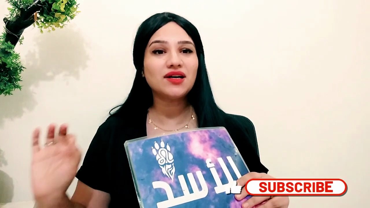 ملوك الحظ في الابراج  شهر اغسطس 2025 .. افرحوووو وخلى الأمل يملى حياتنا