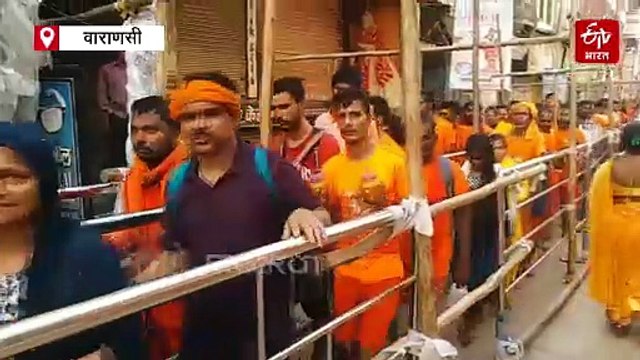 सावन का दूसरा सोमवार; काशी विश्वनाथ मंदिर के बाहर 3 किमी लंबी लाइन, शिवालयों में जलाभिषेक संग गूंज रहे बम-बम भोले के जयकारे