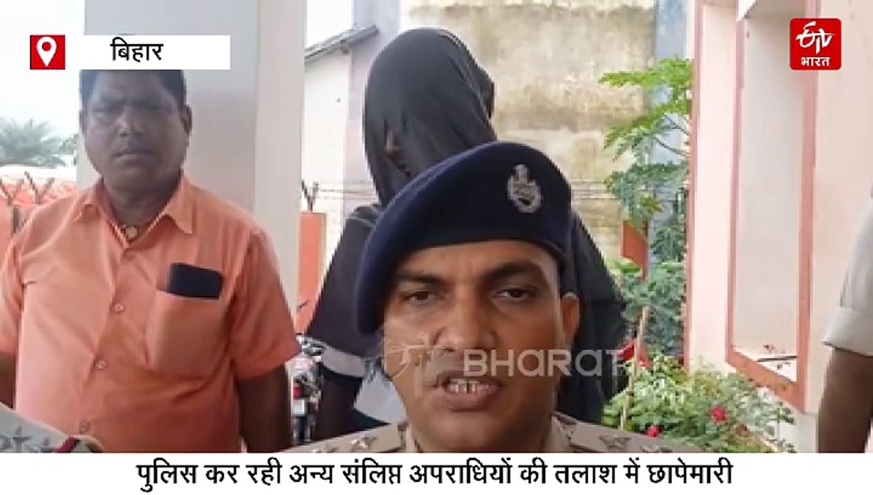 बिहार में बुजुर्ग का अपहरण.. फिर पीट-पीटकर हत्या, शव को वजीरगंज के खेत में गड्ढा खोदकर दफनाया