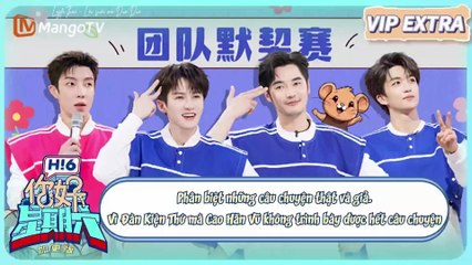 [Vietsub] Xin chào thứ bảy 20250112 (Tập tuyên truyền Lạp tội đồ giám 2 - Part 3 | Hết)