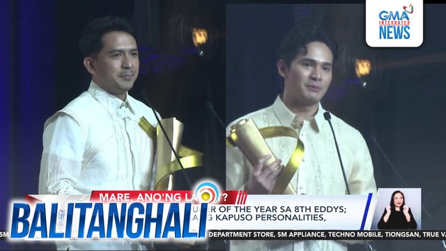 GMA Pictures, Producer of the Year sa 8th EDDYS; Green Bones at ilang Kapuso personalities, pinarangalan | Balitanghali