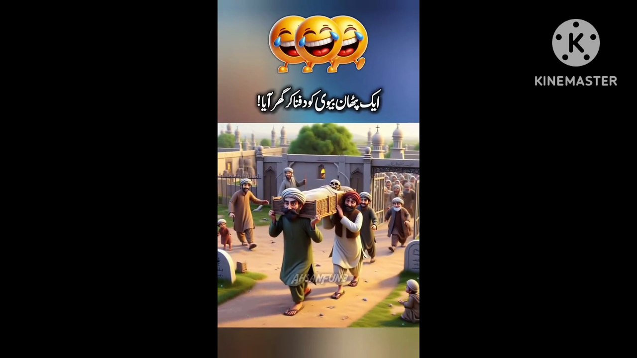 km_funny video_1080p(1)