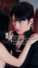 i'll make him surrender chinese drama