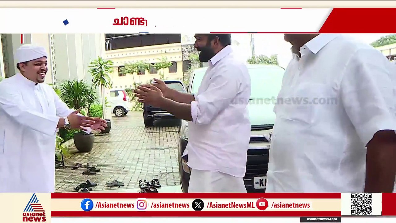 നിമിഷ പ്രിയയുടെ മോചനം; ചാണ്ടി ഉമ്മന്‍ കാന്തപുരത...