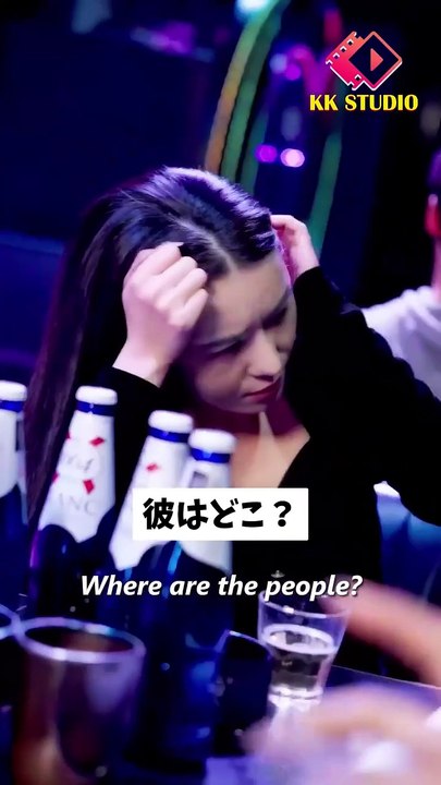 あるOLは、お見合い相手がかつて自分を捨てた元恋人だったことに気づいてしまった... #中国ドラマ #短編ドラマ #ショートドラマ #日本映画 #日本のドラマ