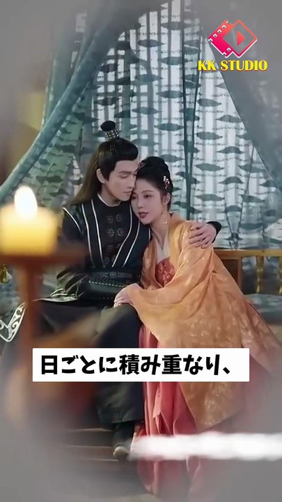 ホームレスの青年が美女の病を治した──まさか彼女が“女CEO”で、恩返しに身を捧げるなんて！ #中国ドラマ #短編ドラマ #ショートドラマ #日本映画 #日本のドラマ