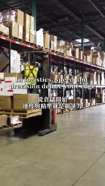Right Tech. Faster Operations.
