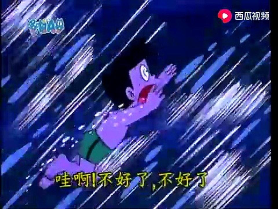 Doraemon