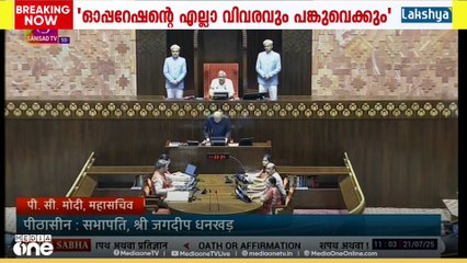 ഓപറേഷൻ സിന്ദൂറും പഹൽഗാം വിഷയവും ചർച്ച ചെയ്യാമെന്ന് കേന്ദ്രമന്ത്രി ജെ.പി നദ്ദ