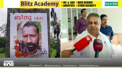 രോഗിയുമായി പോയ ആംബുലൻസ് തടയുക എന്നത് ശരിയായ നിലപാടല്ലെന്ന് മന്ത്രി സജി ചെറിയാൻ
