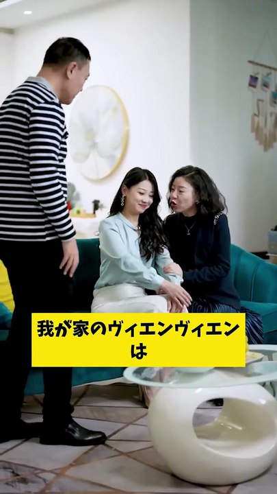 婦人科を受診した彼女...担当医は、まさかの“元カレ”だった。そして、衝撃の結末が待っていた…#中国ドラマ #短編ドラマ #ショートドラマ #日本映画 #日本のドラマ