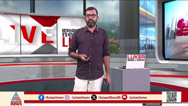 കൊടുമണ്ണിൽ ഒരു കുടുംബത്തിലെ മൂന്ന് പേർ ജീവനൊടുക്കാൻ ശ്രമിച്ചു; ഒരാൾ മരിച്ചു