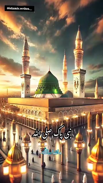 Dil Ko Chhoo Jane Wali baatein ❣️☝🏻 #allah #islamic #trending ##trend ##explore ##viral #explore ##vir