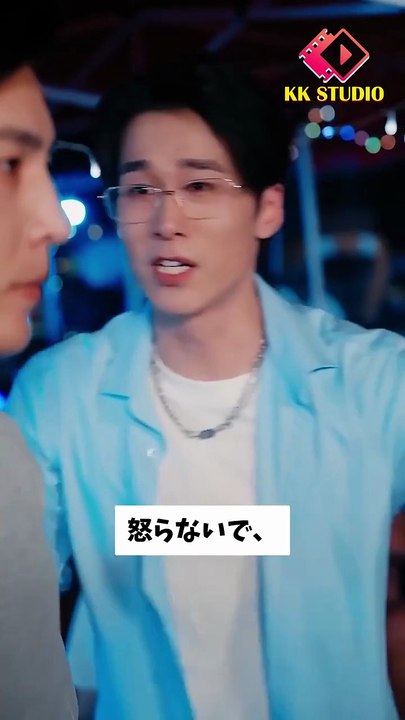 通りすがりの男を助けて家を追い出された彼女...その男は“大富豪”で、彼女の復讐をすべて叶えた！#中国ドラマ #短編ドラマ #ショートドラマ #日本映画 #日本のドラマ