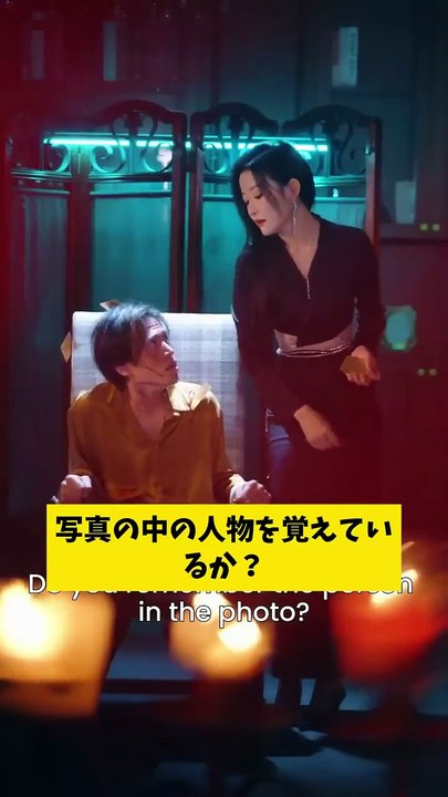 義父に売られカジノで働かされていた彼女→そこに現れたのは“救いの手を差し伸べる大富豪CEO”。...