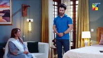 Ilzam e Ishq - Episode 14 - 20th July 2025 - [ Humayoun Ashraf & Maria Malik ]