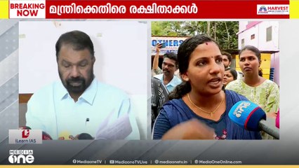 കാർത്തികപ്പള്ളിയിൽ തകർന്ന സ്കൂൾ കെട്ടിടത്തിൽ ക്ലാസുകൾ നടക്കാറുണ്ടായിരുന്നെന്ന് രക്ഷിതാക്കൾ