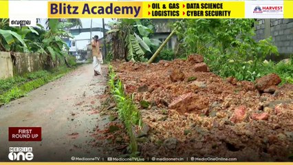 എറണാകുളം വെണ്ണലയിൽ അപകടവസ്ഥയിലായ സ്കൂൾ കെട്ടിടം പൊളിച്ച് നീക്കാത്തതിൽ വ്യാപക പ്രതിഷേധം