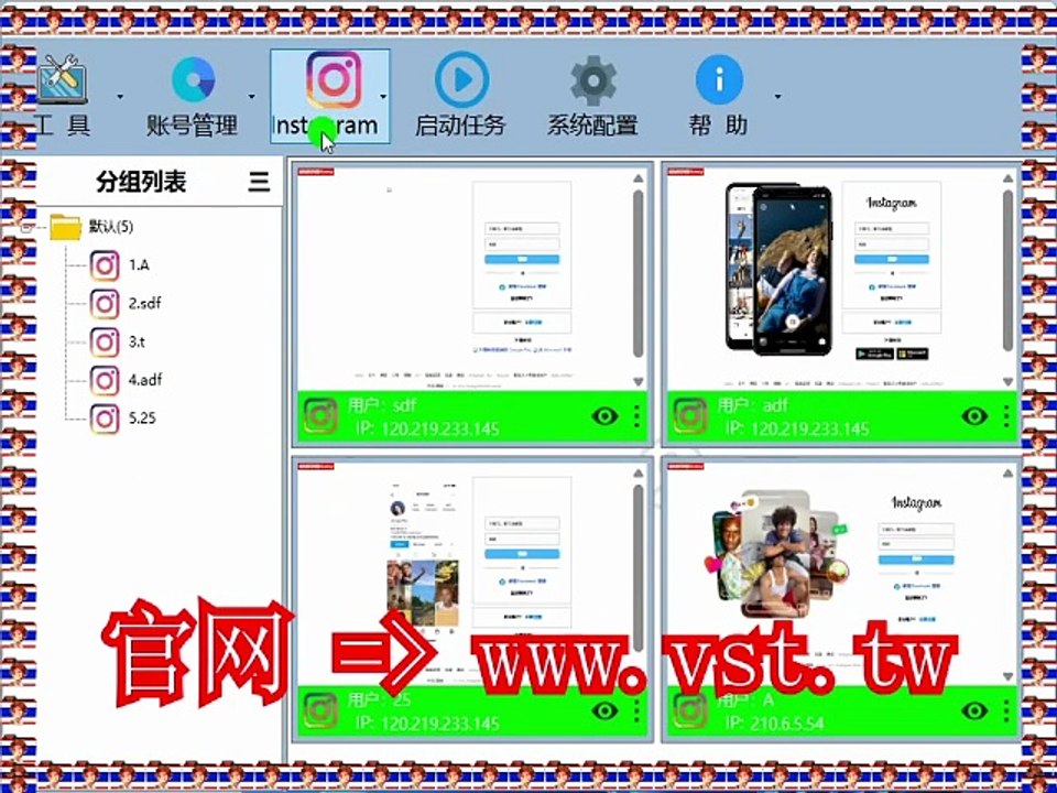 #Ins导流 #IG点赞 #Ins拓客 #IG群发.