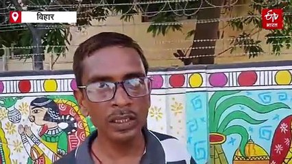 बिहार में शिक्षकों और बीएलओ की जोखिम में जान! रोज करना पड़ रहा ये काम